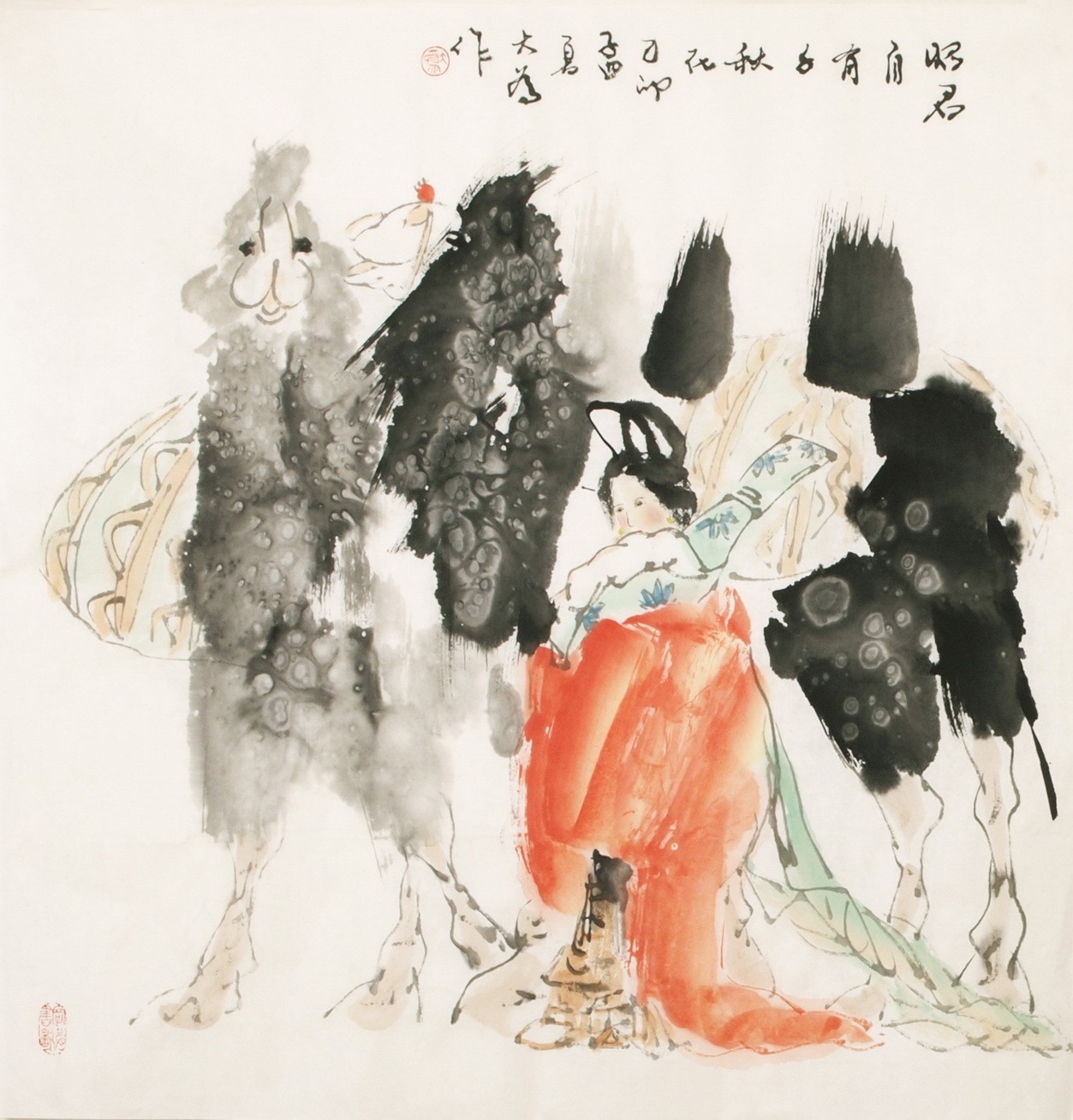 Other Firgure - CNAG005073