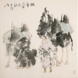 Other Firgure - CNAG005074