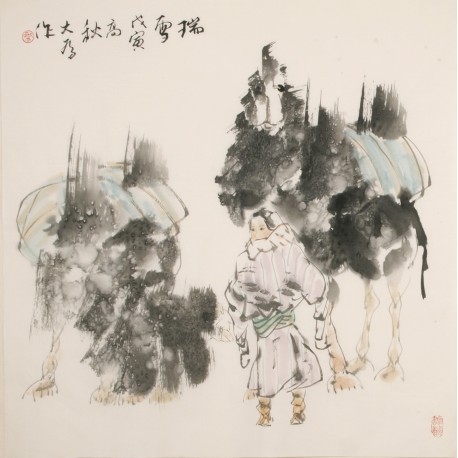 Other Firgure - CNAG005074