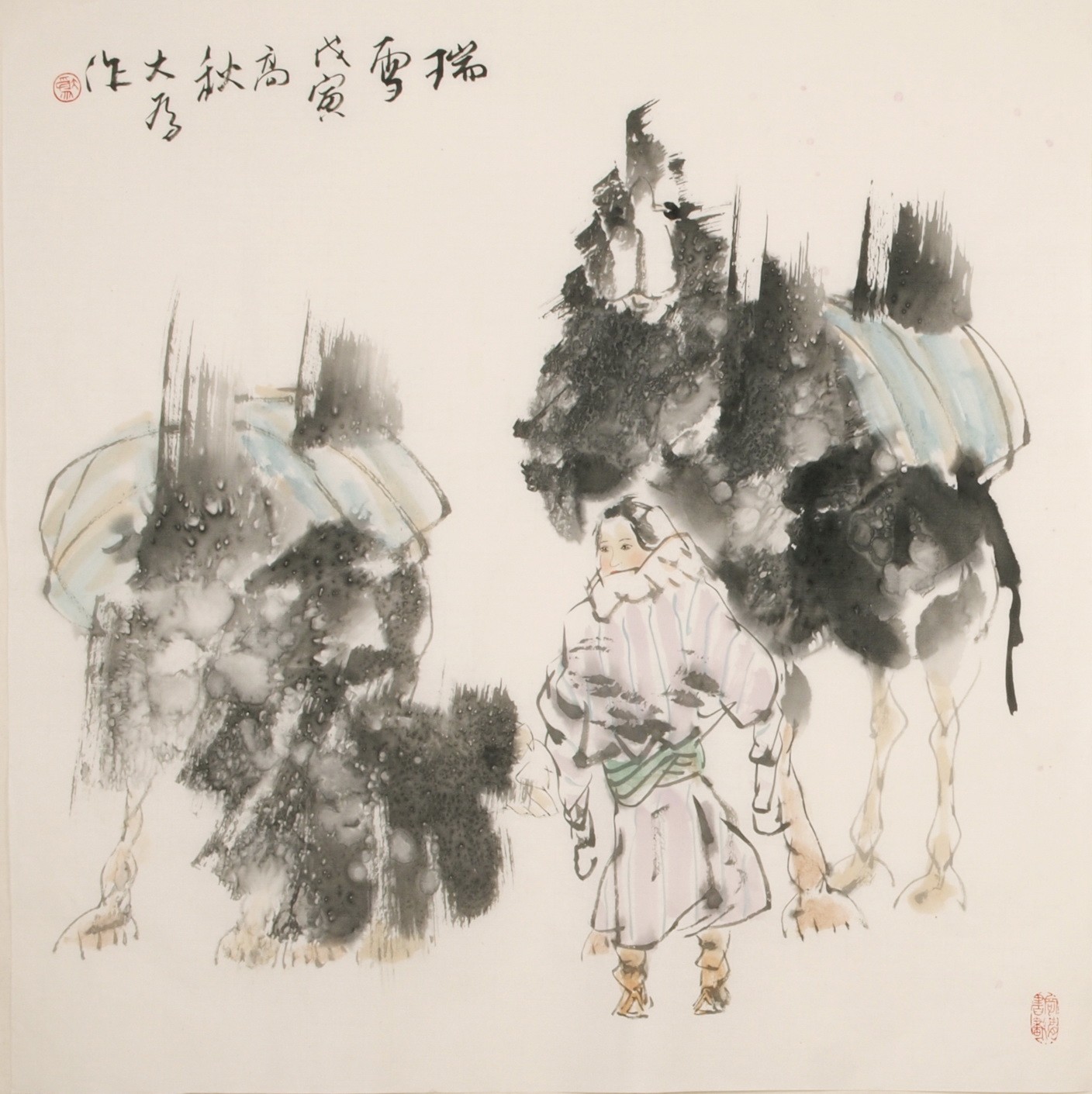 Other Firgure - CNAG005074
