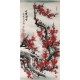 Plum - CNAG000508