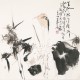 Other Firgure - CNAG005078