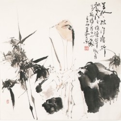 Other Firgure - CNAG005078