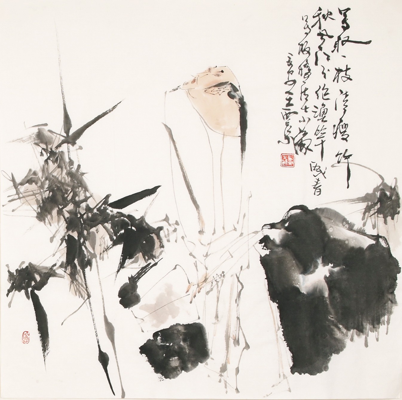 Other Firgure - CNAG005078