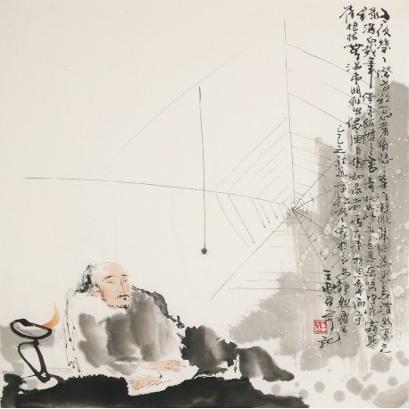 Other Firgure - CNAG005079