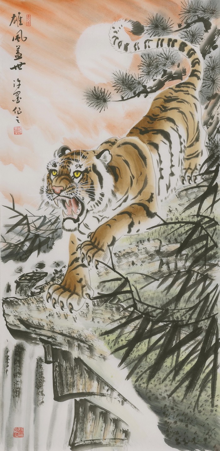 Tiger - CNAG000051