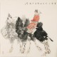 Other Firgure - CNAG005097