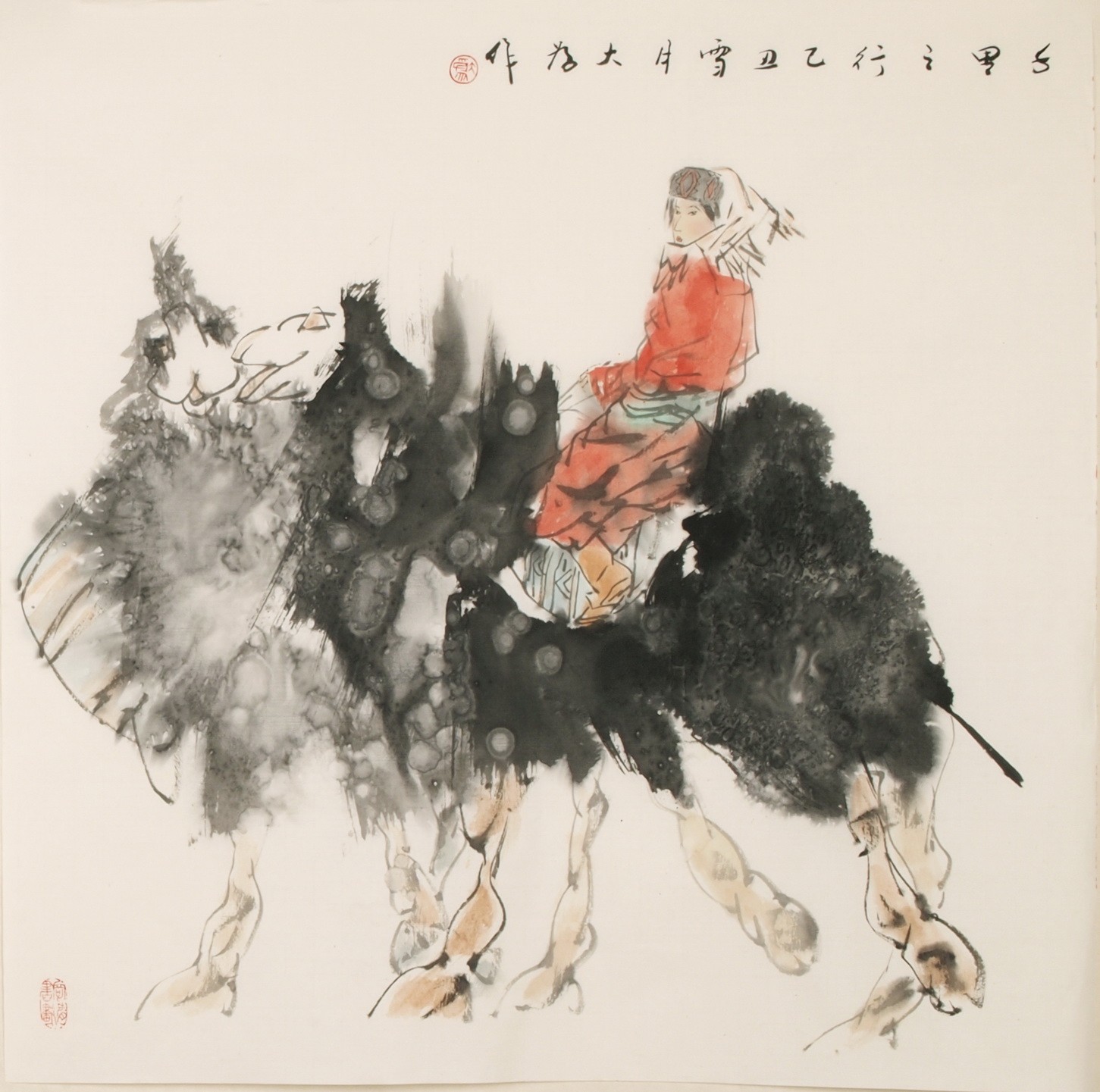 Other Firgure - CNAG005098