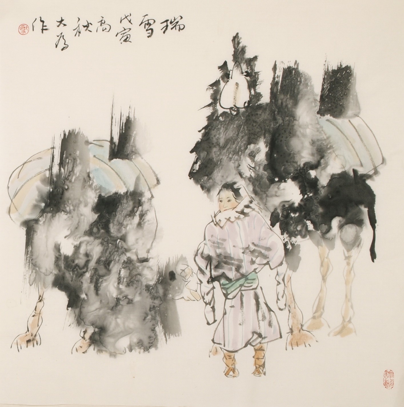 Other Firgure - CNAG005099