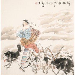 Other Firgure - CNAG005100
