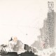 Other Firgure - CNAG005101