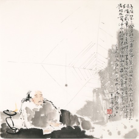 Other Firgure - CNAG005101