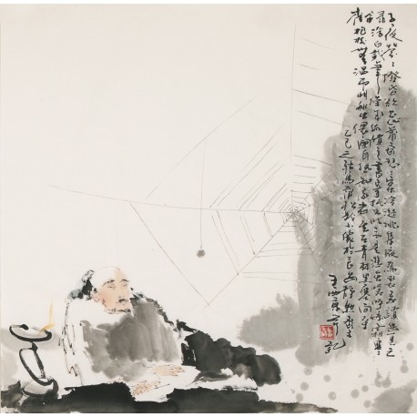 Other Firgure - CNAG005103