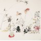 Other Firgure - CNAG005104