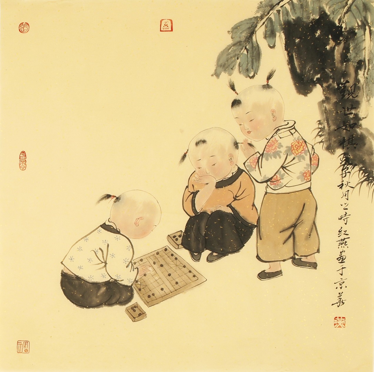 Other Firgure - CNAG005119