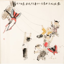 Other Firgure - CNAG005120