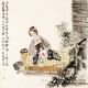 Other Firgure - CNAG005124