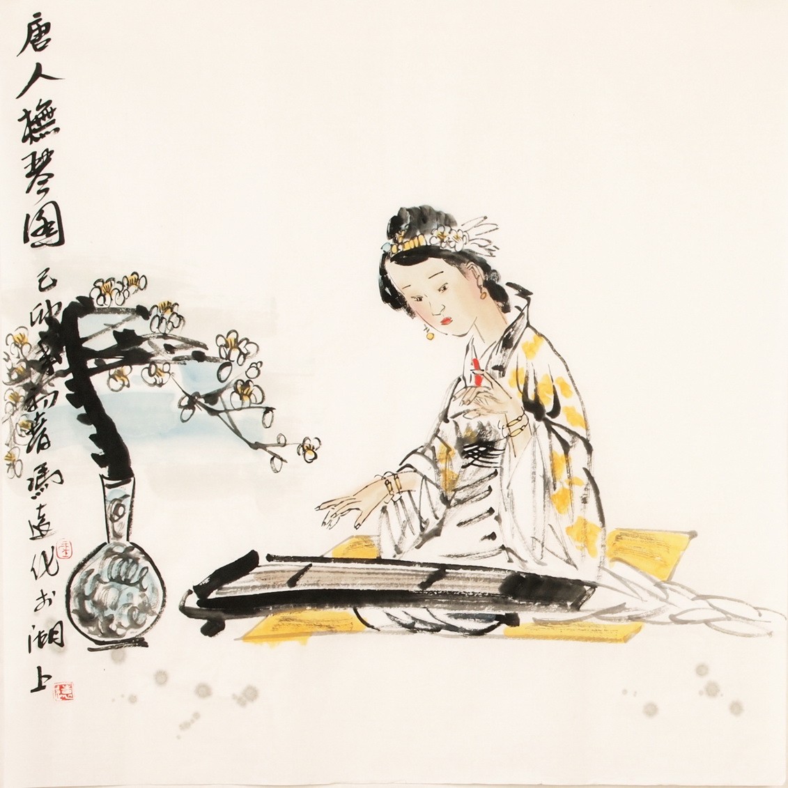 Other Firgure - CNAG005125