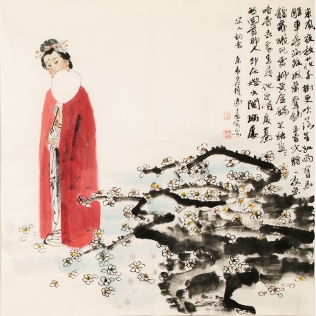 Other Firgure - CNAG005126
