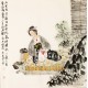 Other Firgure - CNAG005129