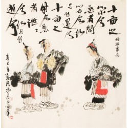 Other Firgure - CNAG005131