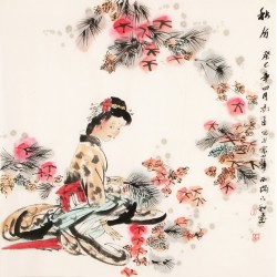 Other Firgure - CNAG005133