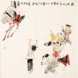 Other Firgure - CNAG005136