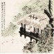 Other Firgure - CNAG005137