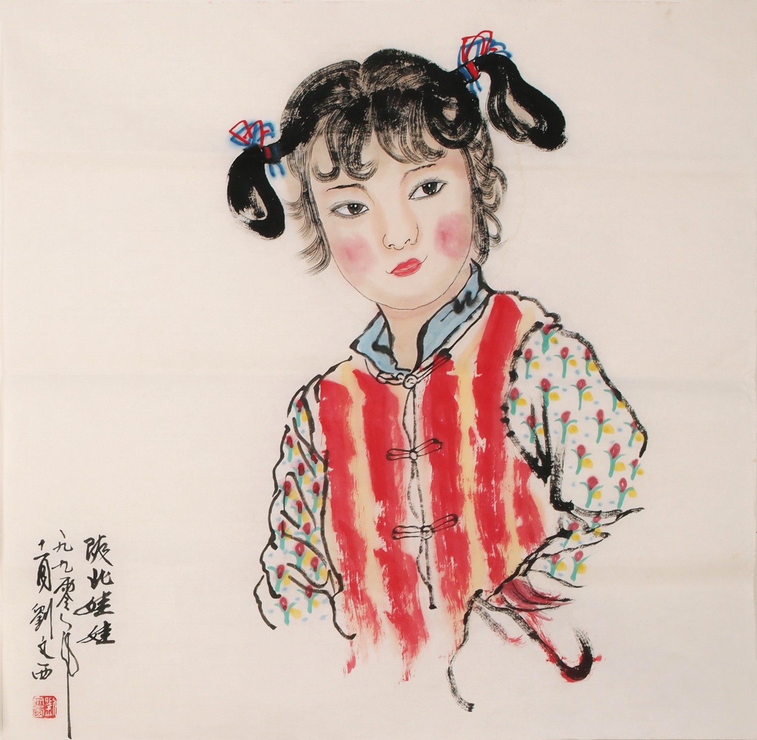Other Firgure - CNAG005143