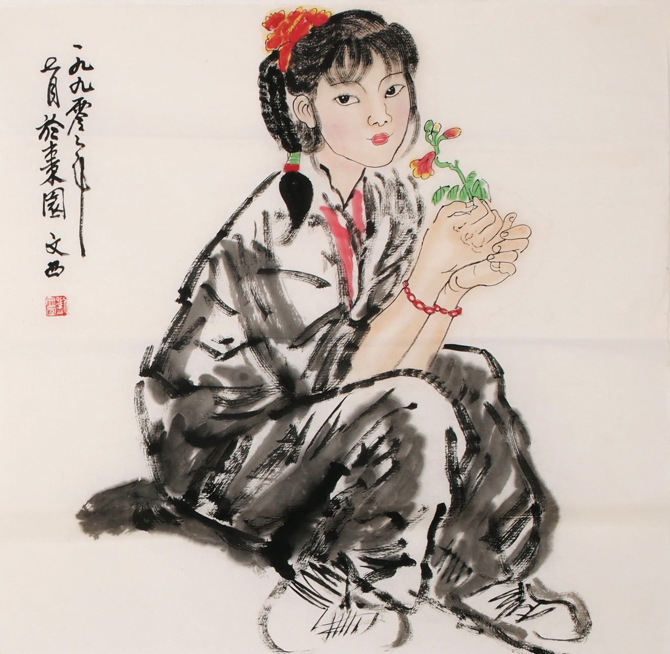 Other Firgure - CNAG005145