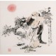 Other Firgure - CNAG005154