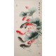 Fish - CNAG000516