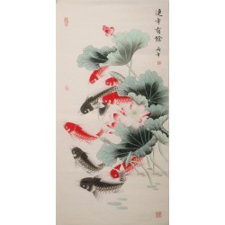 Fish - CNAG000516