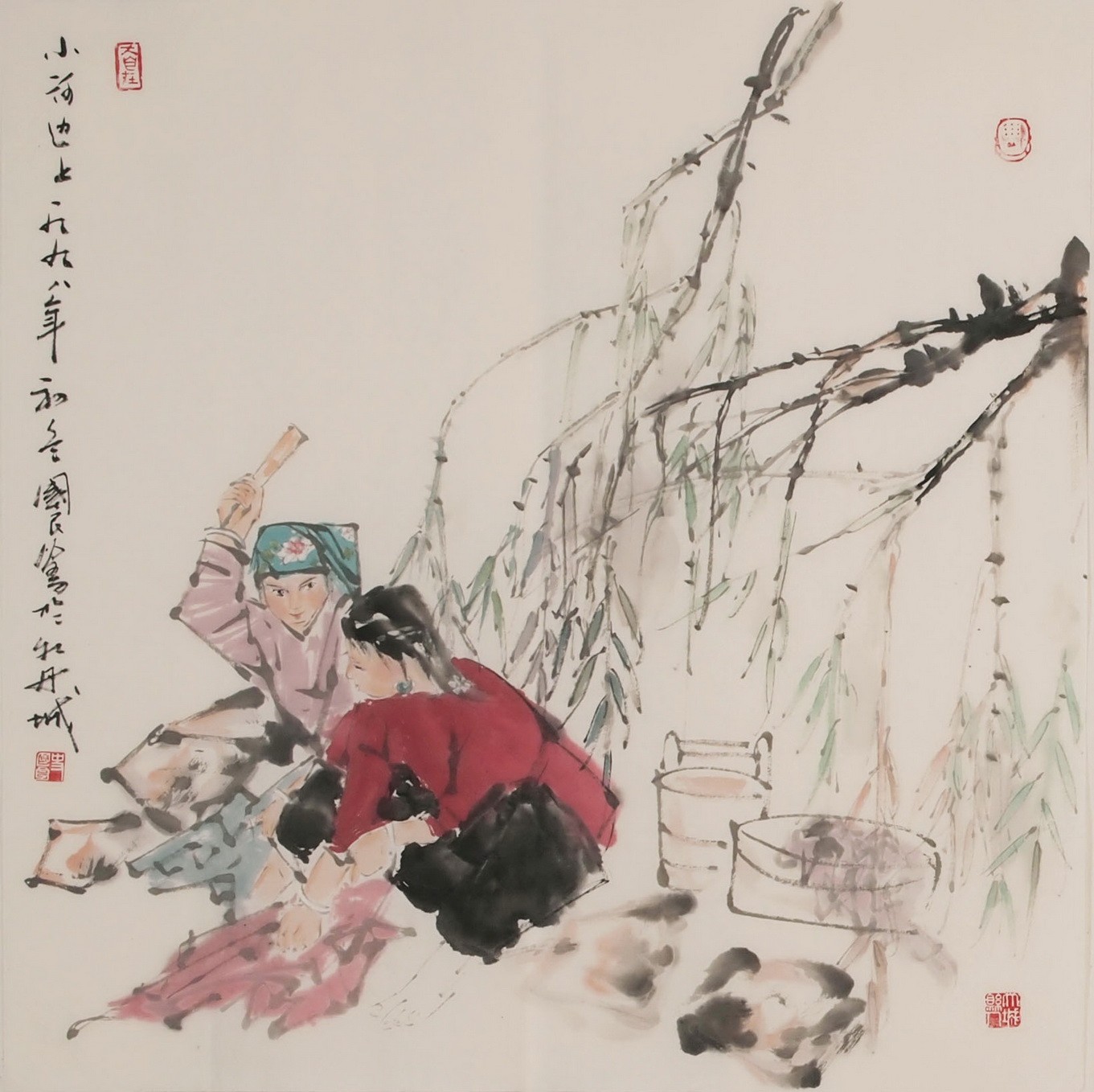 Other Firgure - CNAG005161