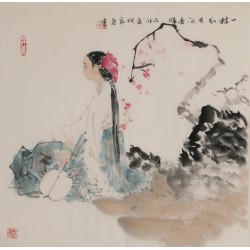 Other Firgure - CNAG005170