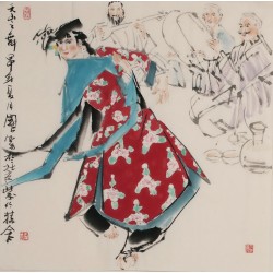 Other Firgure - CNAG005173