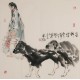 Other Firgure - CNAG005175