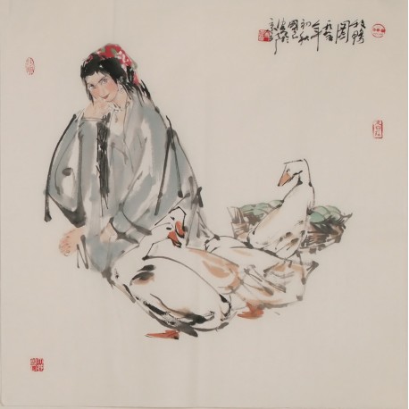 Other Firgure - CNAG005176