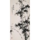 Ink Bamboo - CNAG000518