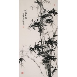 Ink Bamboo - CNAG000518