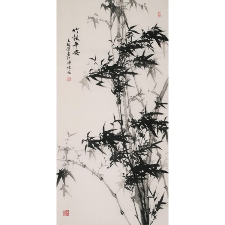 Ink Bamboo - CNAG000518