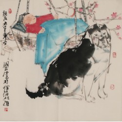Other Firgure - CNAG005177