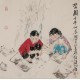 Other Firgure - CNAG005179