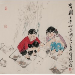 Other Firgure - CNAG005179