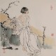 Other Firgure - CNAG005181