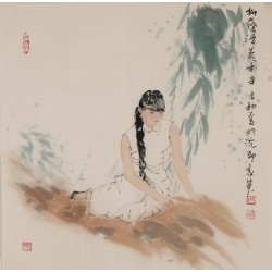 Other Firgure - CNAG005183