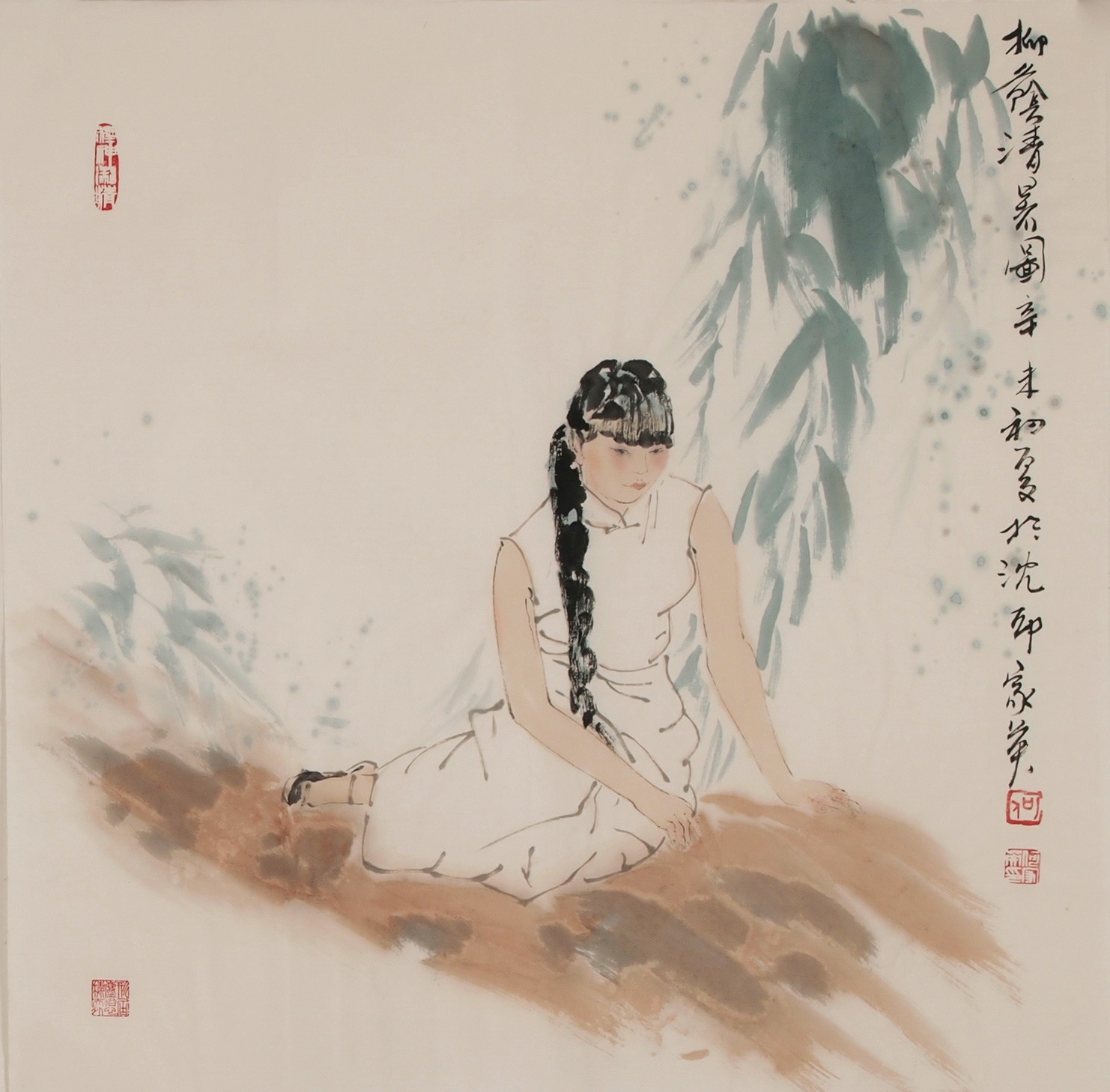 Other Firgure - CNAG005183