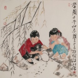 Other Firgure - CNAG005185