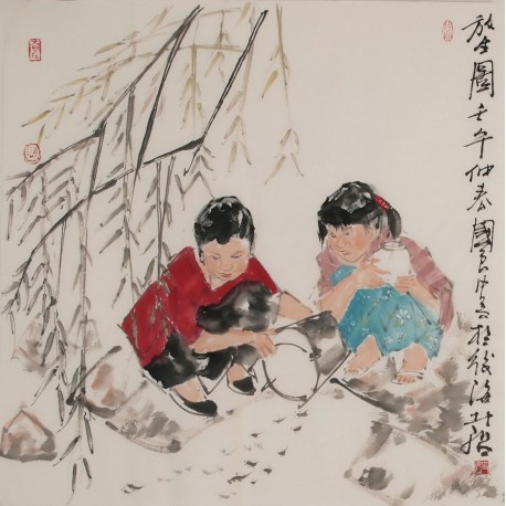 Other Firgure - CNAG005185