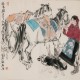 Other Firgure - CNAG005186